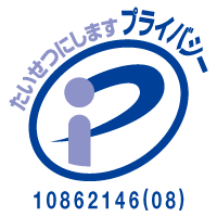 pmarklogo
